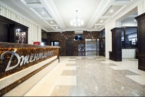 ДжентльМен 27