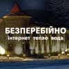 Гостинично-ресторанный комплекс Галицький замок-1/11