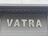 Vatra Hotel 15